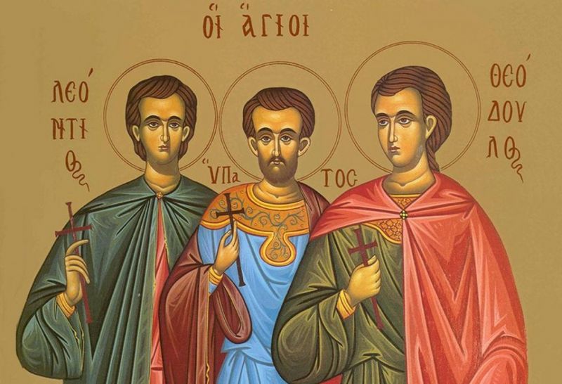 Sf. Mc. Leontie, Ipatie şi Teodul - Icoană sec. XX, pictor P. Kontou, Grecia - Colecția Sinaxar la Sfinții zilei (icoanele litografiate se găsesc la Catedrala Mitropolitană din Iași) - foto preluate de pe ziarullumina.ro