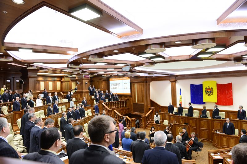 Parlamentul Republicii Moldova - foto preluat de pe curentul.md