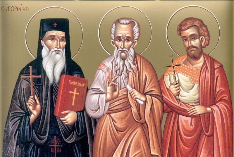 Sfântul Apostol Achila, Sfântul Mucenic Iust și Sfântul Cuvios Nicodim Aghioritul, Icoană sec. XX, Mănăstirea Panahrantou, Megara (Grecia) - Colecția Sinaxar la Sfinții zilei (icoanele litografiate se găsesc la Catedrala Mitropolitană din Iași) - foto preluat de pe doxologia.ro