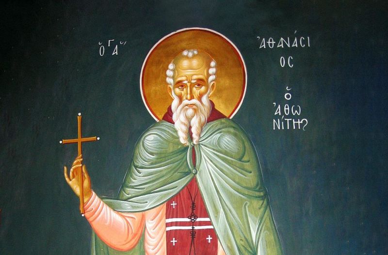 Sfântul Cuvios Atanasie Athonitul (920 – 1000) - foto preluat de pe ziarullumina.ro
