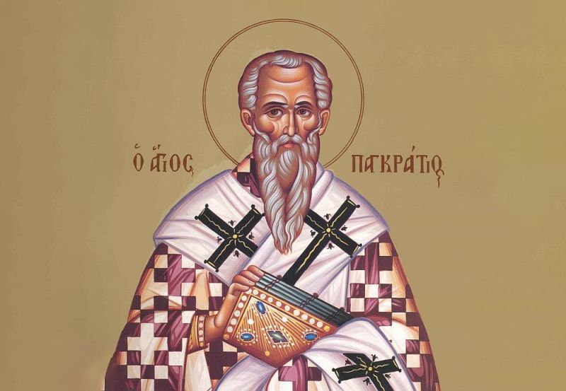 Sf. Sfințit Mc. Pangratie, episcopul Taorminei.(secolul I d.Hr.) - foto preluat de pe ziarullumina.ro
