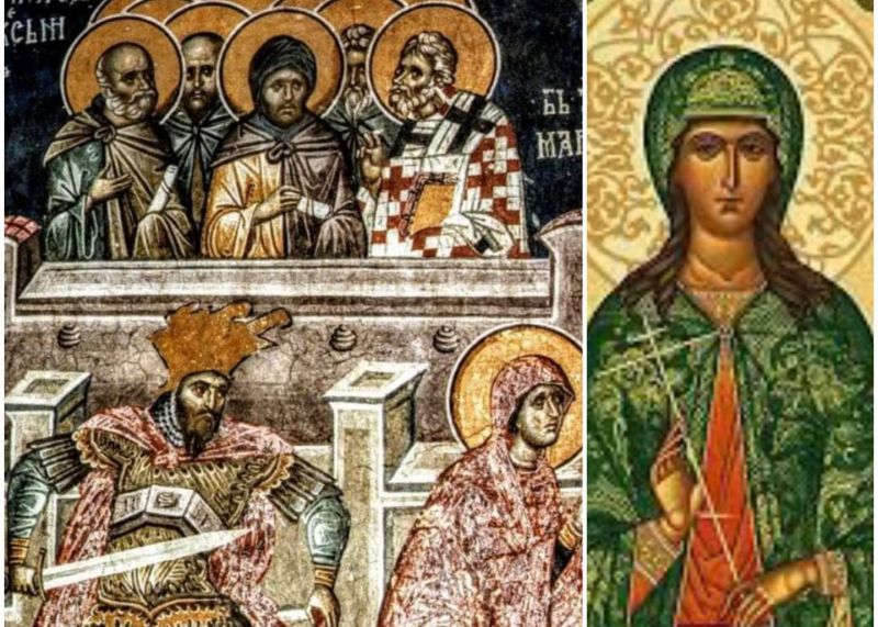 Sf. Sfinţit Mc. Atinoghen cu cei 10 ucenici ai lui; Sf. Mc. Iulia