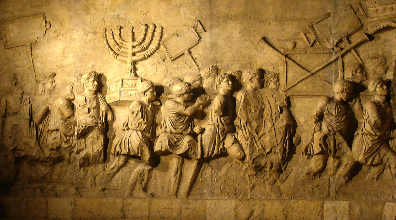 Asediul Ierusalimului (70 d.Hr.) Jefuirea Templului-gravura de pe Arcul lui Titus - foto preluat de pe ro.wikipedia.org