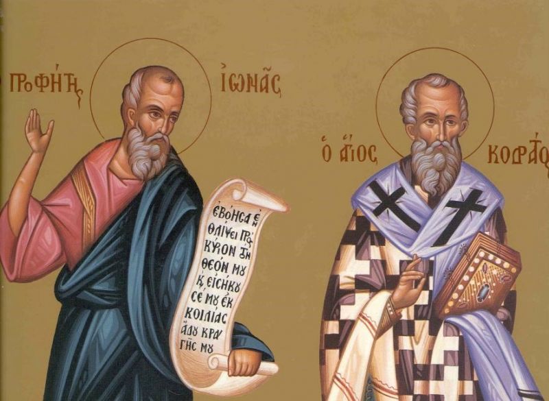 Sfântul Prooroc Iona și Sfântul Apostol Codrat  - foto preluat de pe doxologia.ro