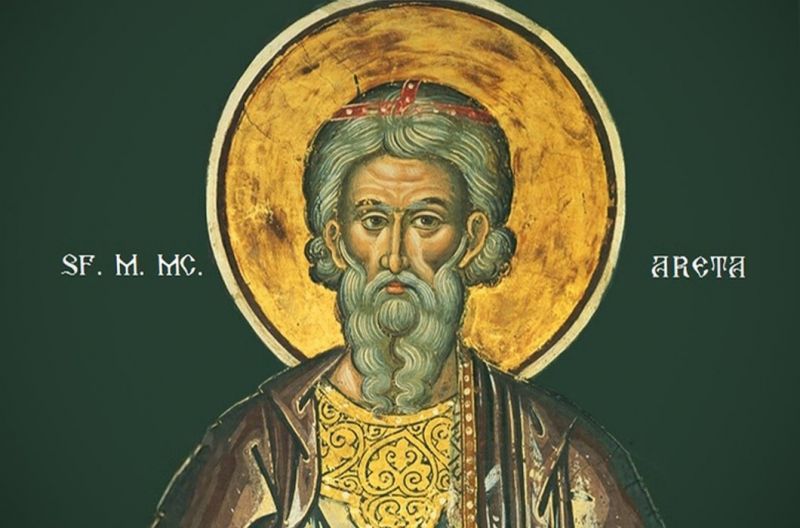 Sf. Mare Mc. Areta (†523) - foto preluat de pe ziarullumina.ro