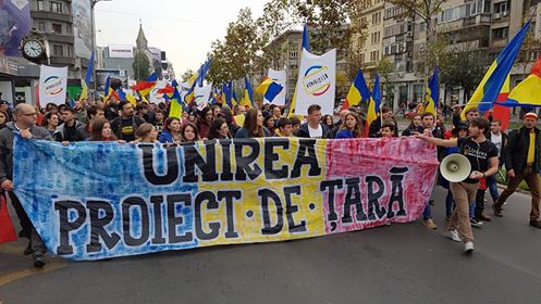 Marșul Unirii: LUPTĂ pentru Basarabia (Bucuresti, 22 octombrie 2016) - foto: Sergiu Nicolae Brega
