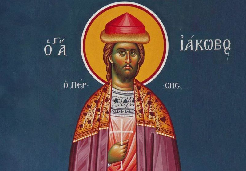 Sfântul Mare Mucenic Iacob Persul (†421) - foto preluat de pe ziarullumina.ro