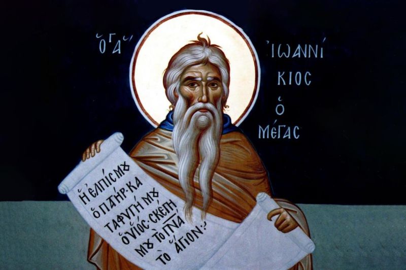 Sf. Cuv. Ioanichie cel Mare (752 - 846) - foto preluat de pe ziarullumina.ro