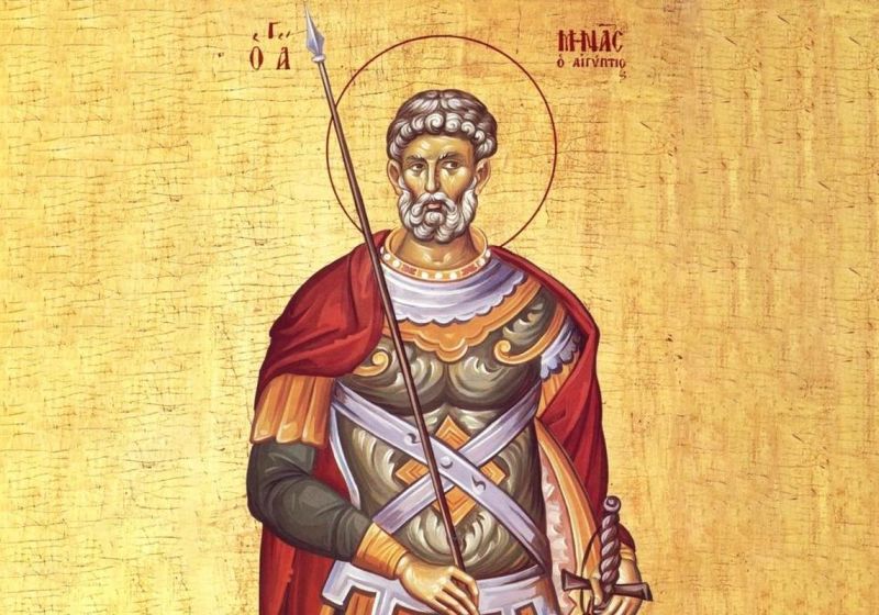 Sfântul Mare Mucenic Mina (285 - 309) - foto preluat de pe ziarullumina.ro
