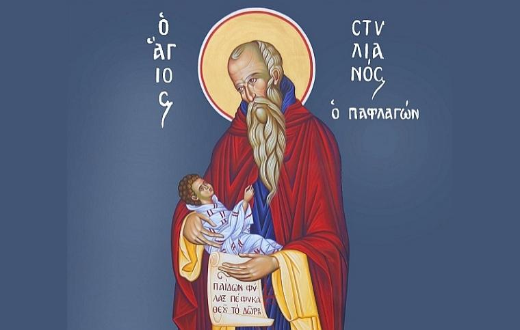 Sf. Cuv. Stelian Paflagonul (Secolul al VI-lea) - foto preluat de pe ziarullumina.ro