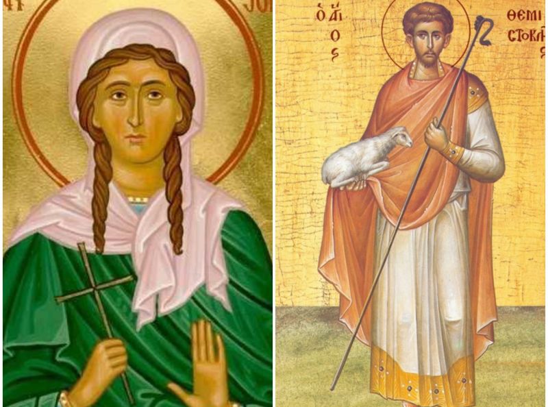 Sf. Mc. Iuliana din Nicomidia; Sf. Mc. Temistocle