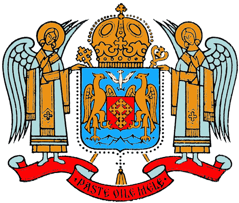 Stema Patriarhiei Romane - foto preluat de pe ro.orthodoxwiki.org