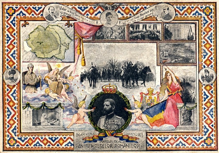 Carte poștală emisă cca. 1918–1919 pentru a sărbători Unirea. Se observă traseul ciudat al graniței de vest a țării: este cuprins întreg Maramureșul, o parte mai mare a Crișanei, cu posibilitatea extinderii Banatului până la Tisa și Dunăre. Granițele definitive vor fi stabilite abia în 1920 - foto preluat de pe ro.wikipedia.org