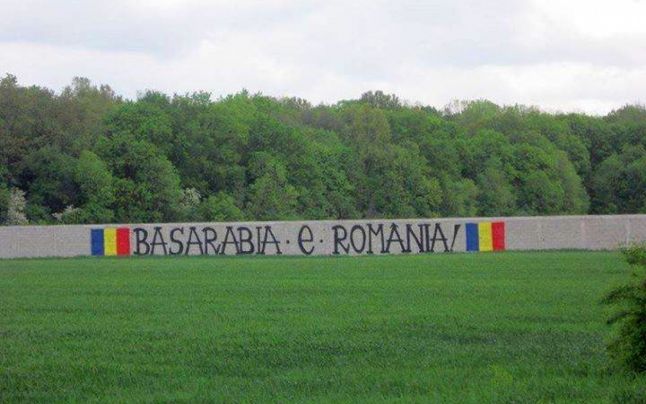 De la simplu slogan, "Basarabia e România" a devenit un subiect pe agenda publică - foto: adevarul.ro