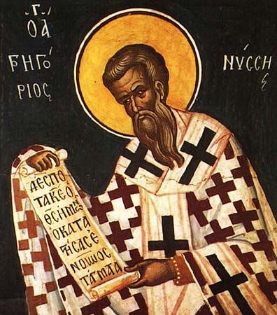 Sf. Ier. Grigorie, episcopul Nyssei (sec. al IV-lea) - foto preluat de pe ro.wikipedia.org