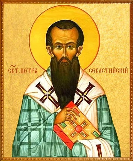 Sf. Ier. Petru, episcopul Sevastiei († 387) - foto preluat de pe www.johnsanidopoulos.com