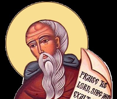 Sf. Cuv. Auxenție (†470) - foto preluat de pe doxologia.ro