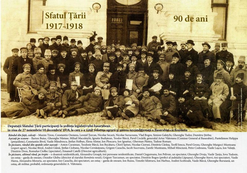 Deputaţii Sfatului Ţării participanţi la şedinţa legislativului basarabean în ziua de 27 noiembrie/10 decembrie 1918, la care s-a votat reforma agrară şi unirea necondiţionată a Basarabiei cu România - foto preluat de pe ro.wikipedia.org