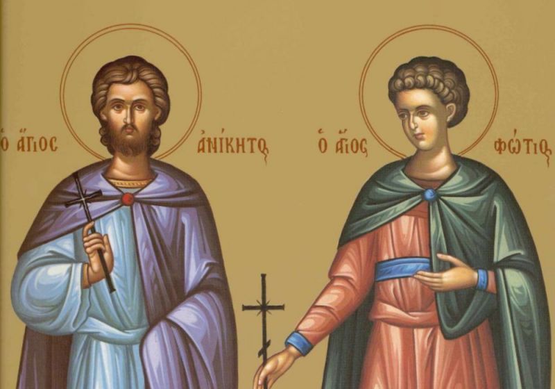 Sf. Mc. Fotie şi Anichit (†306) - foto preluat de pe ziarullumina.ro