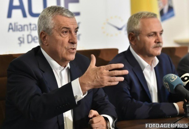 foto: agerpres.ro