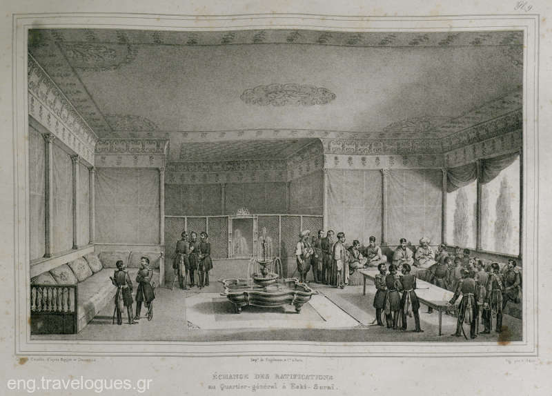 Tratatul de pace de la Adrianopol (2/14 septembrie 1829) - foto preluat de pe www.agerpres.ro