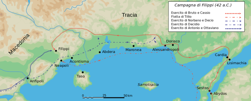 Bătălia de la Filippi (3 octombrie și 23 octombrie 42 î.Hr.) - Mişcările trupelor - foto preluat de pe ro.wikipedia.org