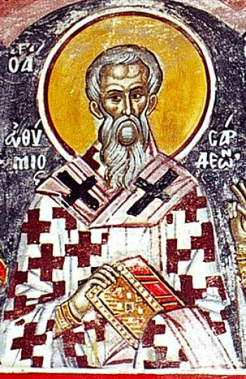 Sf. Sfințit Mc. Eftimie Mărturisitorul, episcopul Sardei (26 decembrie) - foto preluat de pe doxologia.ro