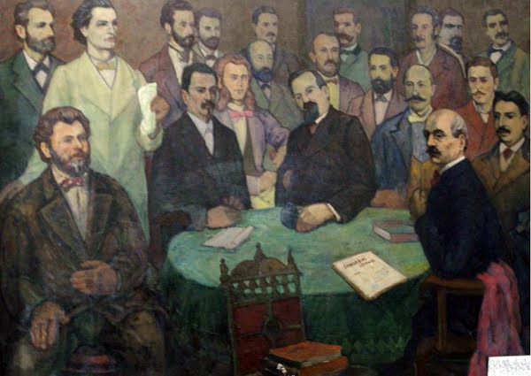 foto preluat de pe revistasocietatispiritisteromane.wordpress.com