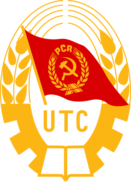 Stema Uniunii Tineretului Comunist - foto preluat de pe ro.wikipedia.org