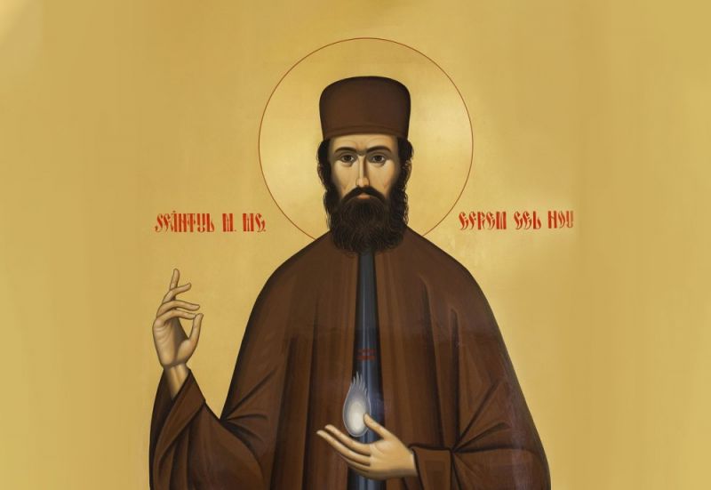 Sf. Cuv. Mc. Efrem cel Nou (1384 - 1426) - foto preluat de pe ziarullumina.ro