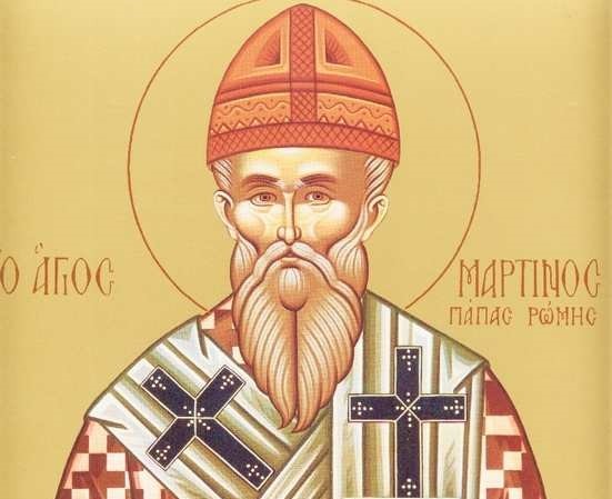 Sf. Ier. Martin Mărturisitorul, episcopul Romei (590/600 - 655) - foto preluat de pe doxologia.ro
