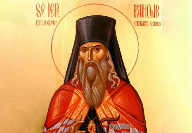 Icoană ortodoxă a Sfântului Ierarh Pahomie de la Gledin, Episcopul Romanului, reprezentat în veșminte arhierești, simbol al sfințeniei transilvănene și al unității de credință.