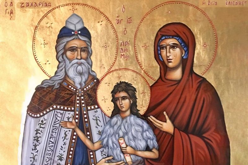 Sf. Proroc Zaharia și Dreapta Elisabeta, părinții Sf. Ioan Botezătorul (Secolul I) - foto preluat de pe ziarullumina.ro