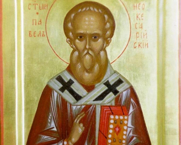 Sf. Ier. Pavel, arhiepiscopul Neocezareei (Secolul al IV-lea) - foto preluat de pe doxologia.ro