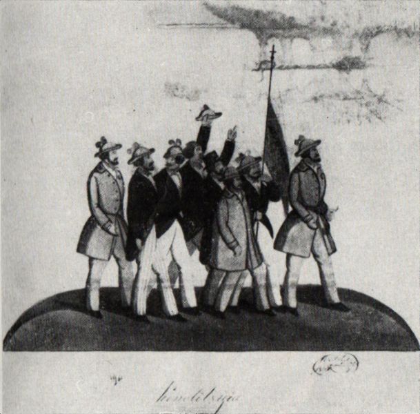 Pictură istorică de Costache Petrescu reprezentând un grup de revoluționari și susținători ai Revoluției de la 1848 din Țara Românească, purtând drapele și participând la o manifestație publică.