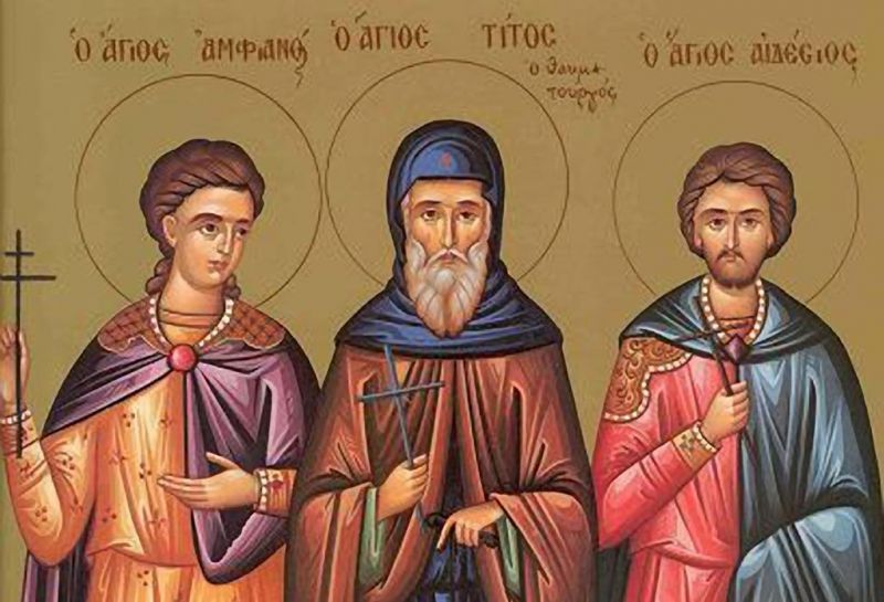 Sfântul Mucenic Amfian, Sfântul Cuvios Tit, făcătorul de minuni și Sfântul Mucenic Edesie Icoană sec. XX, Mănăstirea Panahrantou, Megara (Grecia) - Colecția Sinaxar la Sfinții zilei (icoanele litografiate se găsesc la Catedrala Mitropolitană din Iași) - foto preluat de pe ziarullumina.ro