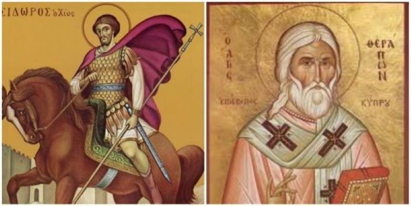 Sf. Mc. Isidor din Hios; Sf. Sfințit Mc. Terapont, episcopul Ciprului
