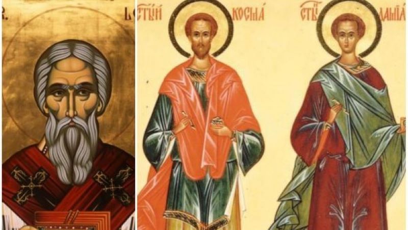 Sf. Ier. Leontie de la Rădăuți; Sf. Mc. doctori fără de arginți Cosma și Damian, cei din Roma