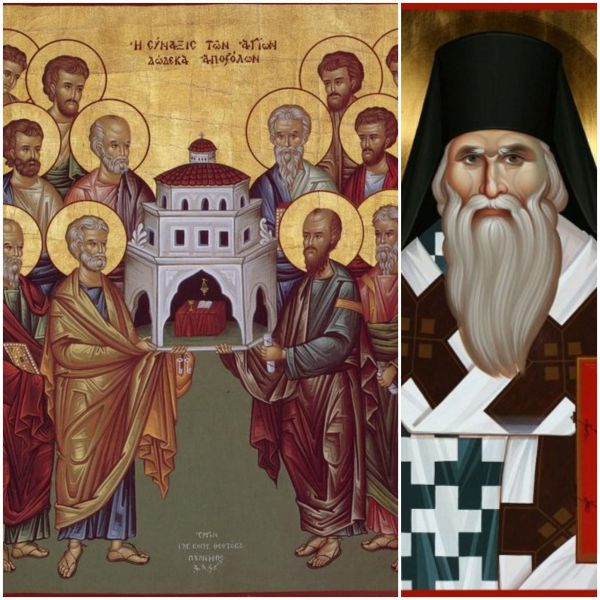 Calendar Ortodox 30 iunie 2023
† Soborul Sfinţilor 12 Apostoli; 
†) Sf. Ier. Ghelasie de la Râmeţ