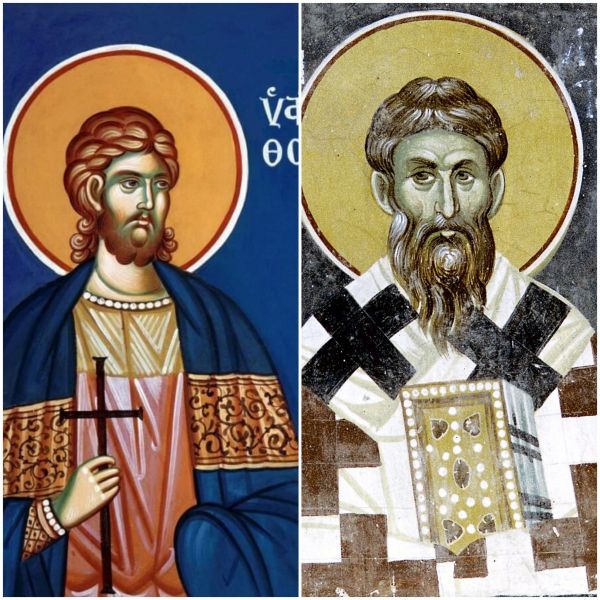 Sf. Mc. Iachint; Sf. Ier. Anatolie, Patriarhul Constantinopolului