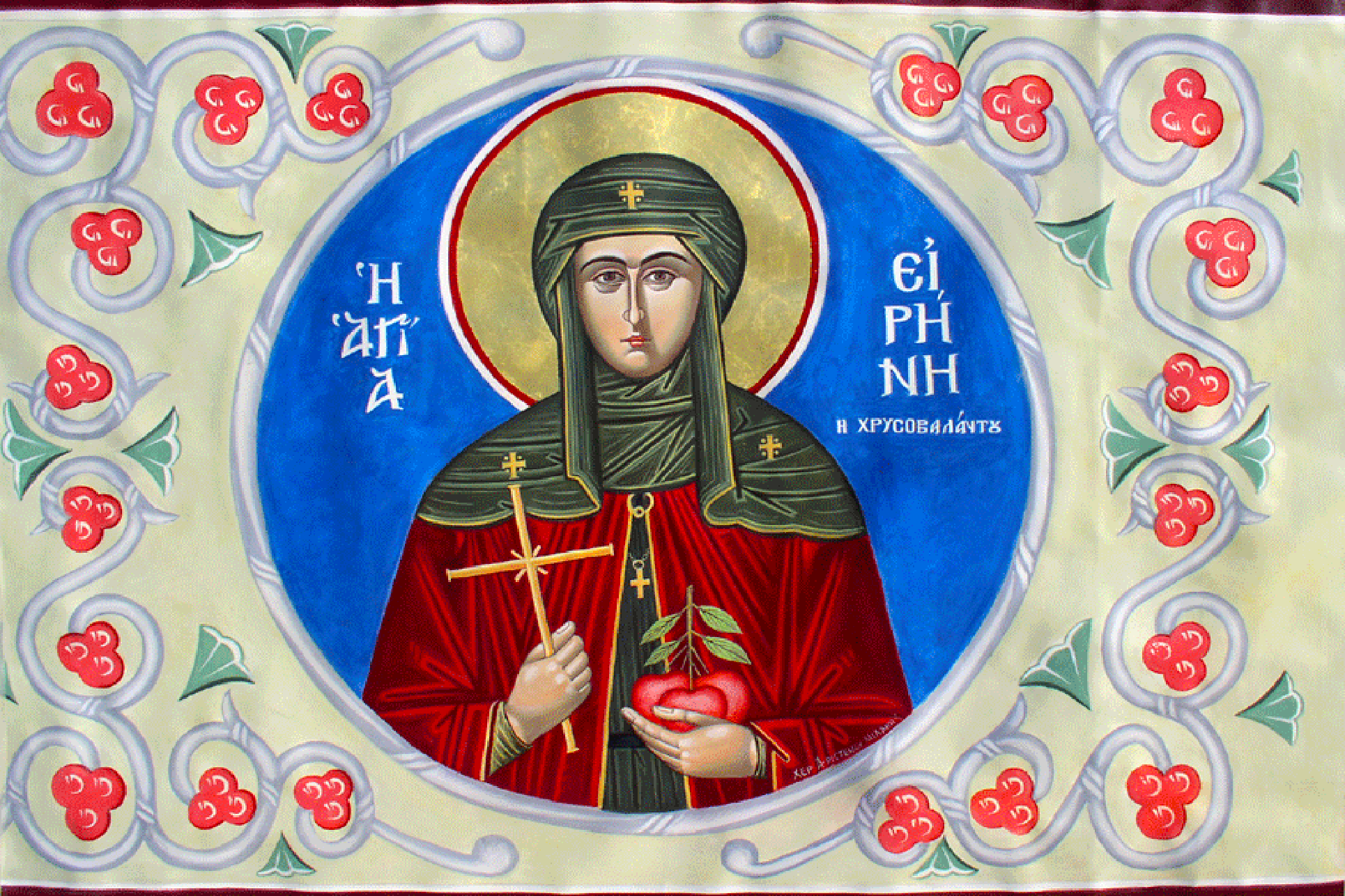 Sfânta Irina din Hrisovalant (secolul al IX-lea) - foto preluat de pe doxologia.ro