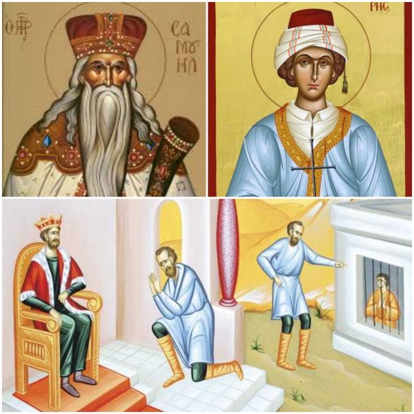 Sf. Proroc Samuel; Sf. Mc. Teoharie; Pilda datornicului nemilostiv