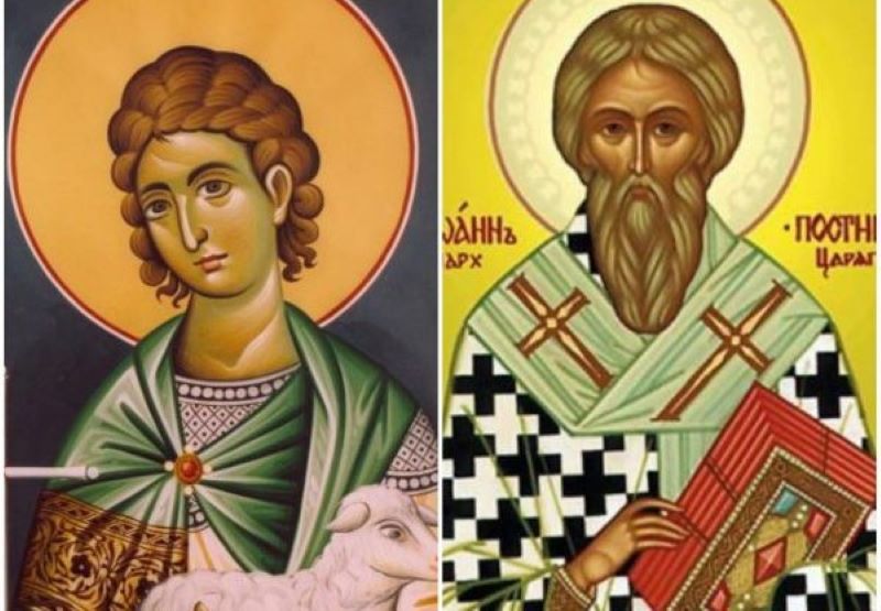 Sf. Mc. Mamant (†275); Sf. Ier. Ioan Postitorul, patriarhul Constantinopolului (†595)