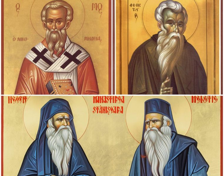 Sf. Sfințit Mc. Antim, Episcopul Nicomidiei; Sf. Cuv. Teoctist; Sf. Cuv. Neofit și Meletie de la Mănăstirea Stânișoara