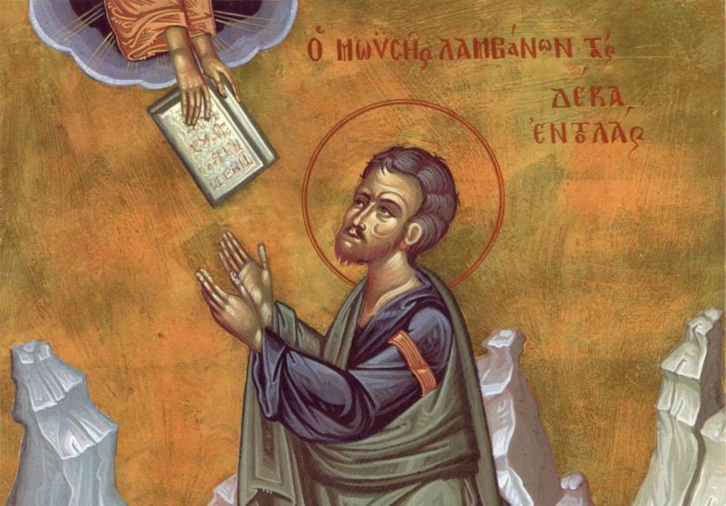 Sf. Proroc Moise (	mileniul al II-lea î.Hr) - foto preluat de pe ziarullumina.ro