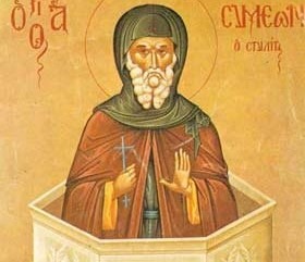 Sf. Cuv. Simeon Stâlpnicul (cca. 390 - 459) - foto preluat de pe ziarullumina.ro