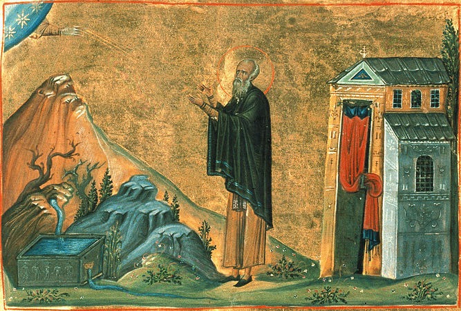 Sfântul Cuvios Avramie (†366) - foto preluat de pe doxologia.ro