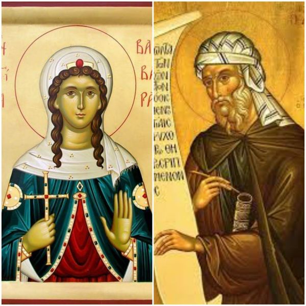 Sf. Mare Mc. Varvara; Sf. Cuv. Ioan Damaschin