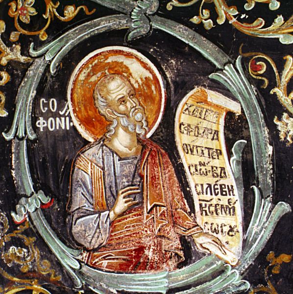 Sf. Proroc Sofonie (Secolul al VII-lea î.Hr.) - foto preluat de pe doxologia.ro