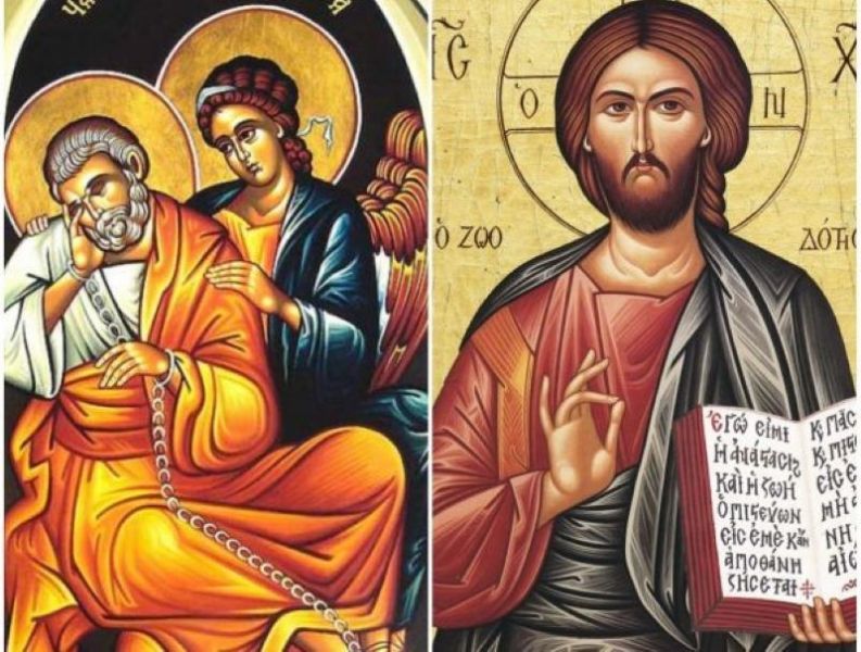 Cinstirea lanţului Sf. Ap. Petru; Sf. Mc. Danact citeţul